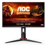AOC C24G2AE/BK (24" - Full HD - 165 hz - VA - Incurvé)